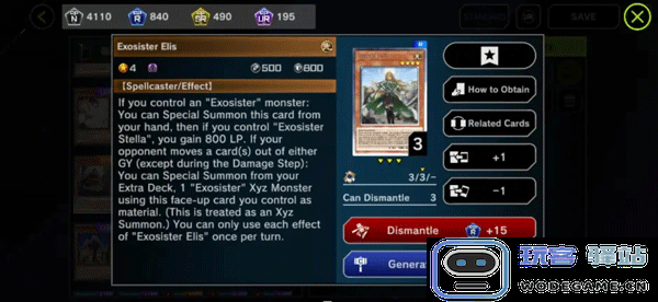 游戏王master duel手游操作设置攻略