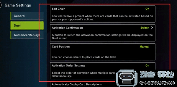 游戏王master duel手游操作设置攻略