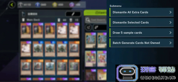 游戏王master duel手游操作设置攻略