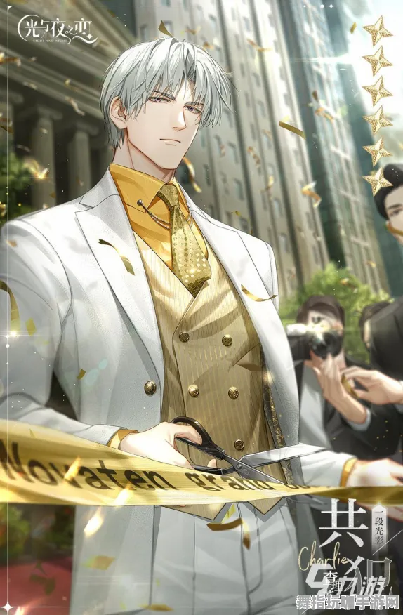 《光与夜之恋》BOSS战攻略-持续更新-每日优化-鸿蒙系统下的模拟经营心得