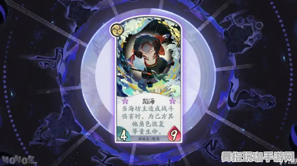 《阴阳师：百闻牌》卡牌组合-2025春季最新优化-Steam Deck-解谜逃脱