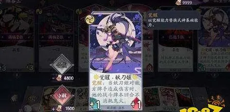《阴阳师：百闻牌》卡牌策略解析-2025春季最新优化技巧-Steam Deck平台上的解谜逃脱玩法