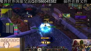 《阴阳师》隐藏任务激活方法-实时更新-每日修复与调整-Vision Pro优化-赛车竞速体验提升攻略