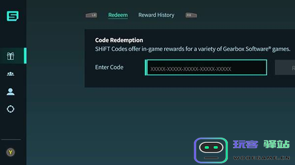 无主之地4骷髅钥匙兑换码有哪些图三