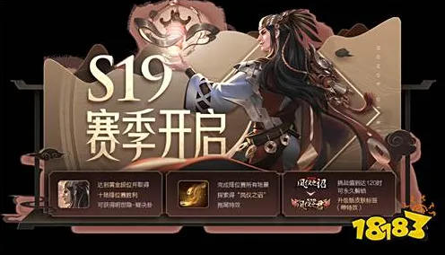 《王者荣耀》宝石镶嵌完全指南-最新动态-每日修复更新-安卓/iOS-放置挂机玩法详解-MOD制作技巧分享