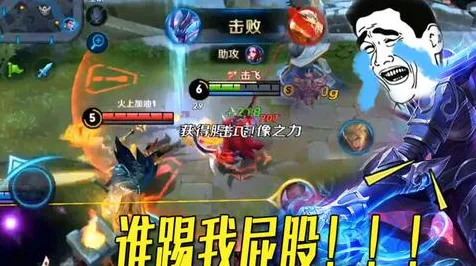 《王者荣耀》独立冒险攻略-S2赛季跨平台兼容-Vision Pro支持-脑机接口2.0技术研究专享内容