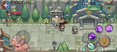 元气骑士前传如何带小号一起游玩？详细软件使用教程解析 - 玩客驿站游戏网