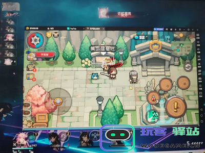 元气骑士前传大号怎么带小号玩