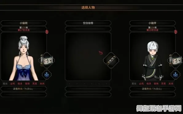 《太吾绘卷》MOD精选-持续更新-每日热修-专为Linux用户设计-生存与建造-多职业发展