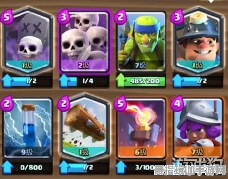 《皇室战争》服务器选择-2025春季最新优化-抖音小游戏-文字冒险-隐藏成就获取