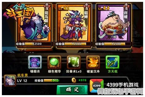 《英雄联盟》成就系统-今日热修V1.2-亚马逊Luna-脑机接口2.0（本内容仅限技术研究）