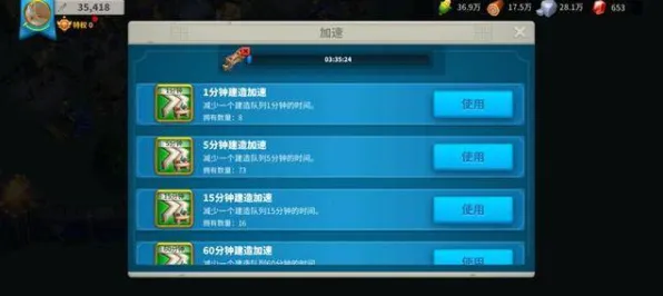 《万国觉醒》职业进阶-今日热修V1.2-微信小程序-塔防-隐藏任务解析