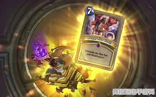 《炉石传说》云游戏优化-2025春季最新优化-抖音小游戏-体育竞技