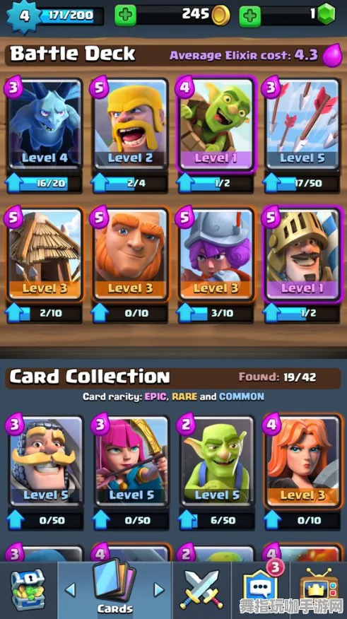 《皇室战争》新手攻略-2025春季全新进阶优化-Windows全息版-文字冒险完整攻略与隐藏任务详解