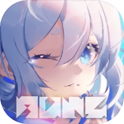 嘣源世界最新版