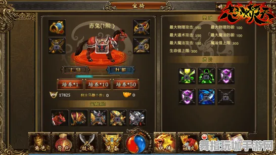 《游戏王：决斗链接》坐骑获取-实时更新-每日热修-亚马逊Luna-卡牌对战