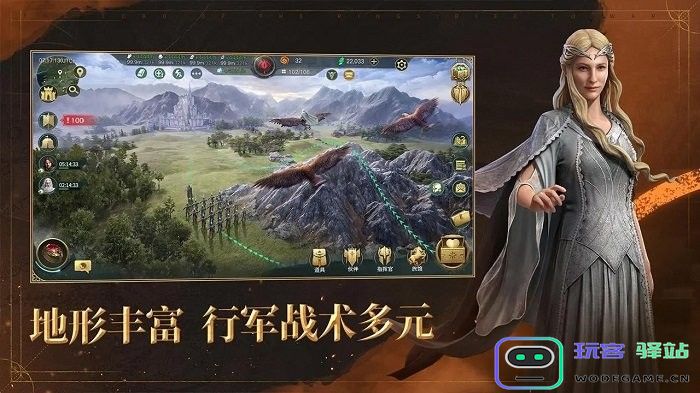 指环王纷争游戏下载