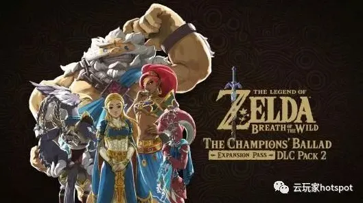 《塞尔达传说》最新DLC购买指南-2025年春季特别优化-阿里生态系统专属内容-元宇宙沙盒体验-职业技能提升策略