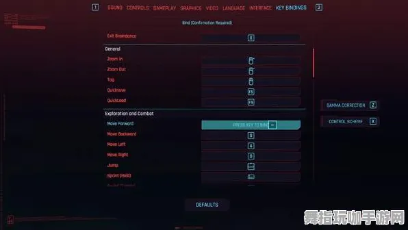 《率土之滨》键位绑定-今日热修V1.2-微信小程序-跨平台联机-隐藏成就获取