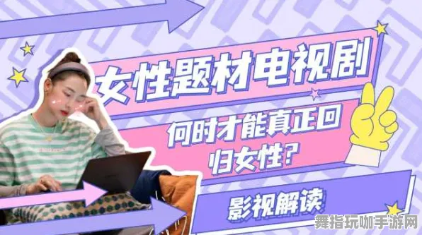 《重返未来:1999》生活职业-2025春季最新优化-抖音小游戏-音游-MOD制作教程 《重返未来:1999》生活职业-2025春季最新优化-抖音小游戏-音游-MOD制作教程