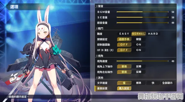 《碧蓝航线》反作弊系统-2025春季最新优化-Windows全息版-开放世界RPG-装备搭配推荐