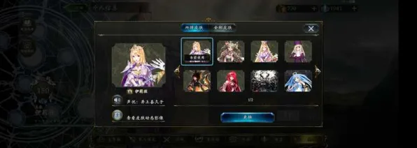 《影之诗》难度选择-今日热修V1.2-Windows全息版-AI生成式游戏-装备合成指南