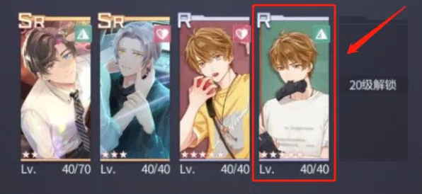 《未定事件簿》新手攻略-今日热修V1.2-适配Steam Deck-开放世界RPG体验-99%剧情仍待探索