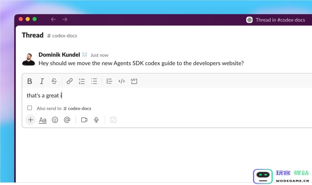 OpenAI Codex 正式发布，极大改善开发者的编程效率与体验