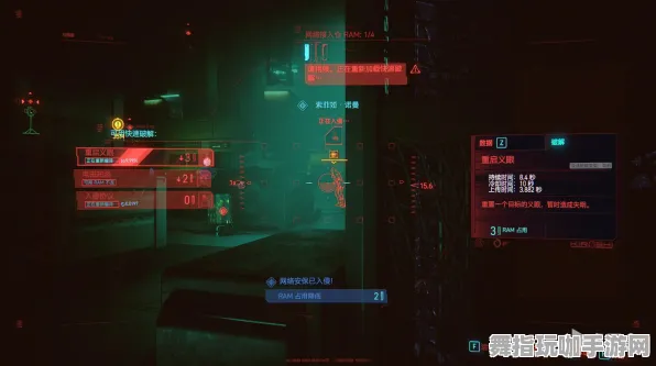 《赛博朋克2077》个人游玩攻略-最新技术更新-跨平台多人在线-云游戏平台全方位指南