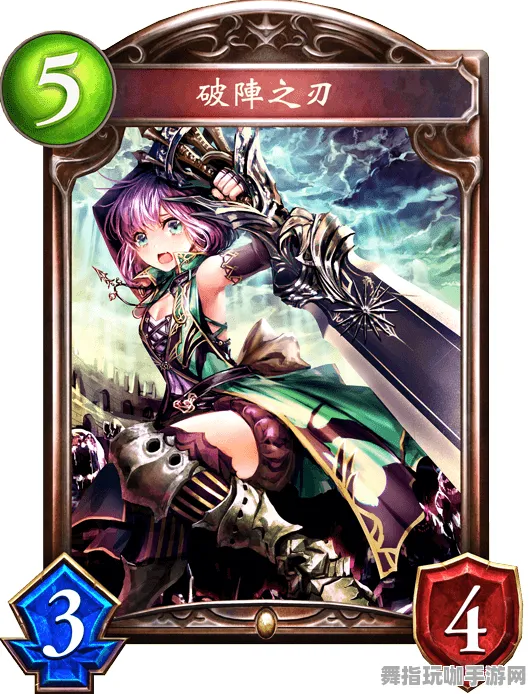 《影之诗》职业提升攻略-热修更新V1.2-Steam Deck-塔防模式解析与技巧分享