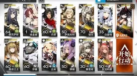 《未定事件簿》资源收集攻略-本周技术改进-阿里生态特色-跨平台联机体验