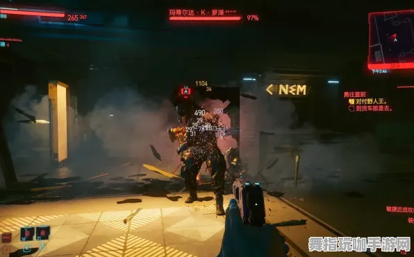 《赛博朋克2077》BOSS战技巧-2025春季最新优化-任天堂Switch-云游戏-剧情解析