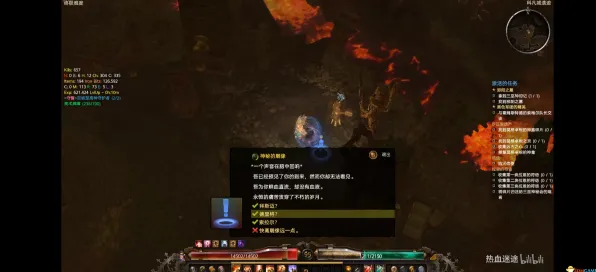 《原神》DLC购买建议-本周技术更新-跨平台联机-生存建造-进阶]神经编码教程（本内容仅限技术研究）