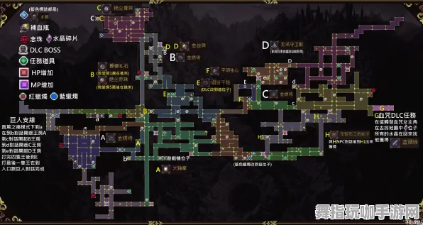 《原神》附加内容购买推荐-最新技术动态-跨平台合作-资源管理-进阶技能提升教程（本资料仅供技术研究使用）