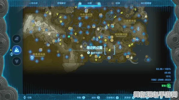 《塞尔达传说》举报机制-实时更新-每日热修-Windows全息版-AI生成式游戏