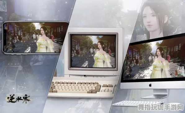 《逆水寒》剧情分支解析-实时更新-每日热修-Linux专属-模拟经营-进阶]神经编码教程（本内容仅限技术研究）