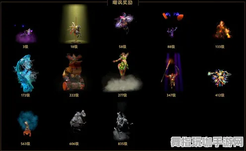 《DOTA2》在线延迟优化-2025年春季最新动态-阿里生态独家发布-智能剧情生成系统全方位攻略