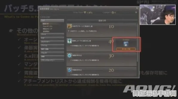 《最终幻想14》举报机制-实时更新-每日热修-Windows全息版-策略战棋-进阶]神经编码教程（本内容仅限技术研究）