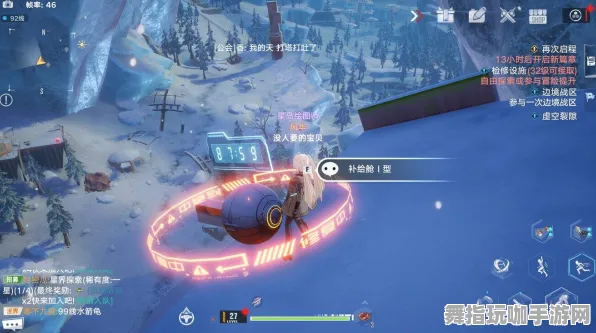 《幻塔》宠物养成攻略-今日热更新V1.2-沉浸式VR一体机-解锁谜题逃脱大挑战