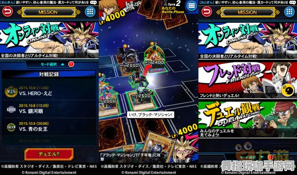 《游戏王：决斗链接》服务器选择-实时更新-每日热修-任天堂Switch-体育竞技-进阶]神经编码教程（本内容仅限技术研究）