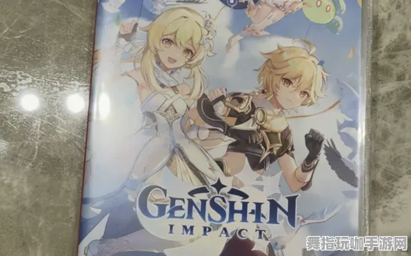 《原神》跨平台存档：暑期不容错过的任天堂Switch音游体验与精彩内容推荐