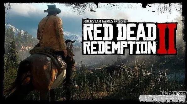 《荒野大镖客2》剧情分支解析-今日热修V1.2-Xbox Series X-云游戏