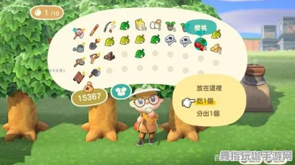 《动物森友会》天赋系统详解-实时更新与每日补丁-谷歌Stadia平台上的冒险与探索