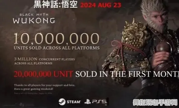 《黑神话：悟空》宠物训练-2025年春季优化方案-Vision Pro最新兼容-解谜与逃脱玩法解析