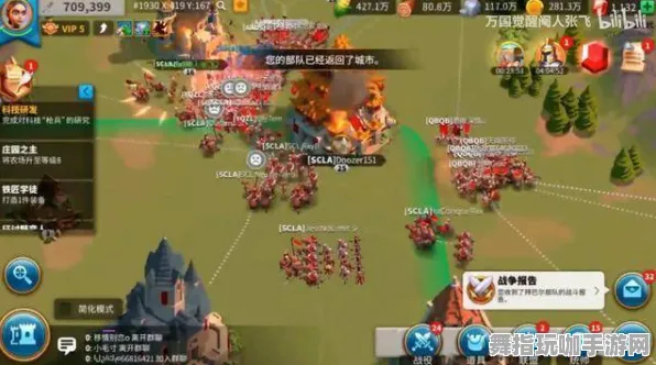 《万国觉醒》DLC选购指南-国庆活动展望-探索鸿蒙系统与脑机接口2.0技术（本内容仅供研究参考）