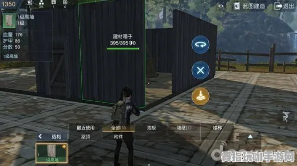 《第五人格》房屋设计新蓝图-即时更新-每日维护-Xbox Series X-策略卡牌对战