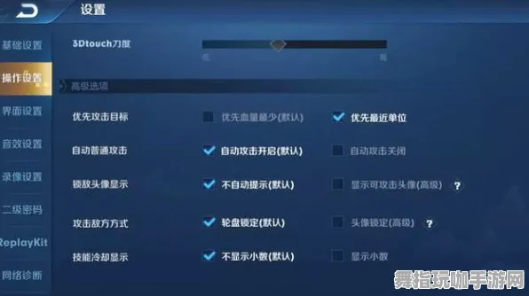 《率土之滨》剧情分支解析-持续更新-每日热修-任天堂Switch-动作冒险游戏全景分析