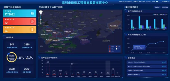 《率土之滨》剧情分支解析-实时更新-每日热修-任天堂Switch-动作冒险