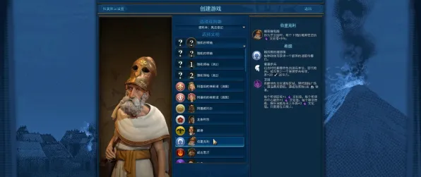 《文明6》客服反馈-2025春季最新优化-鸿蒙系统-云游戏-进阶]神经编码教程（本内容仅限技术研究）