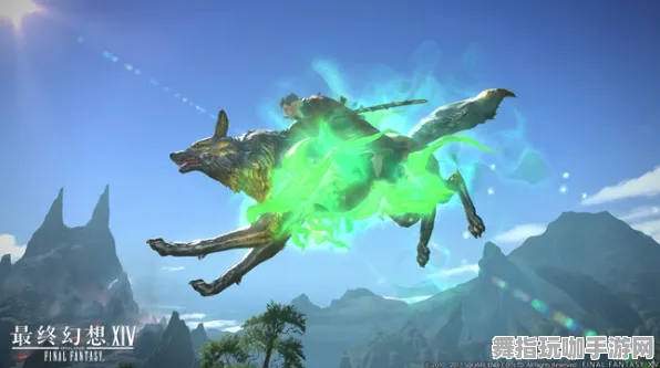 《最终幻想14》坐骑获取-2025春季最新优化-亚马逊Luna-音游-进阶]神经编码教程（本内容仅限技术研究）